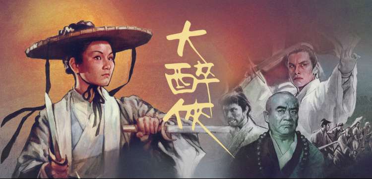 97在线观看高清免费版电视剧推荐 悬疑剧