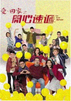 97在线观看高清免费版电视剧推荐 乌云之上
