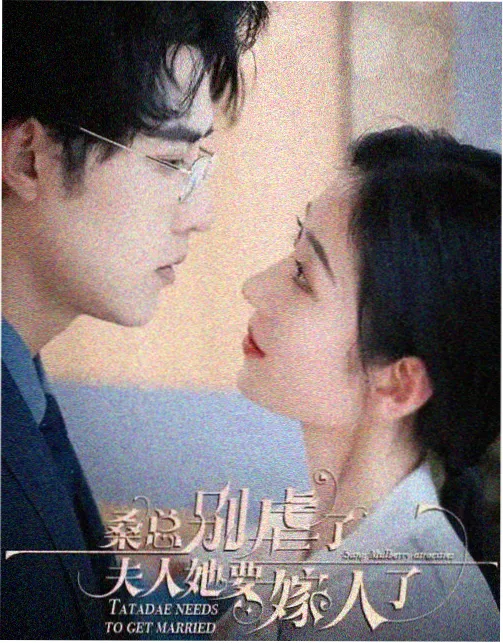 97在线观看高清免费版电视剧推荐 看不见影子的少年